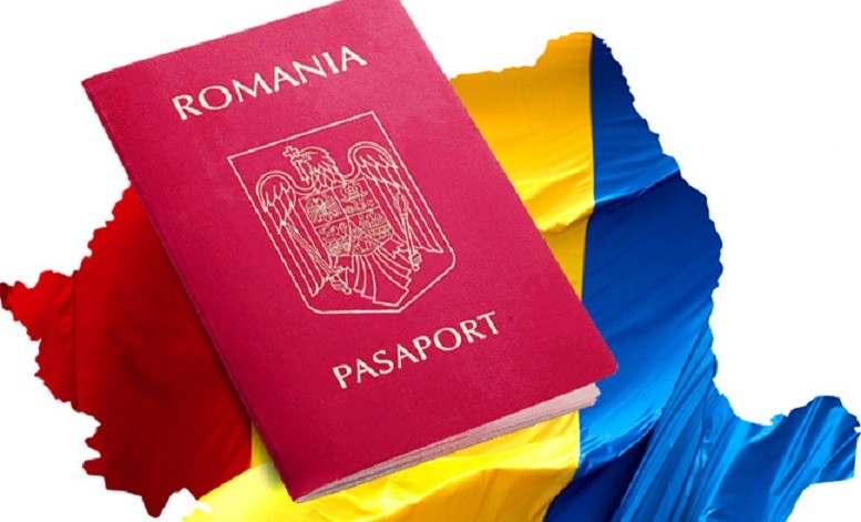 Досье гражданство Румынии​